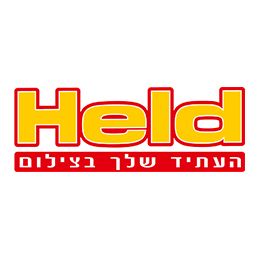 Held- הלד חנות צילום