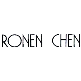 רונן חן – Ronen Chen