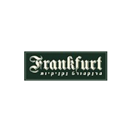 פרנקפורט נקניקיות – FRANKFURT