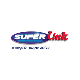 סופר לינק – Superlink